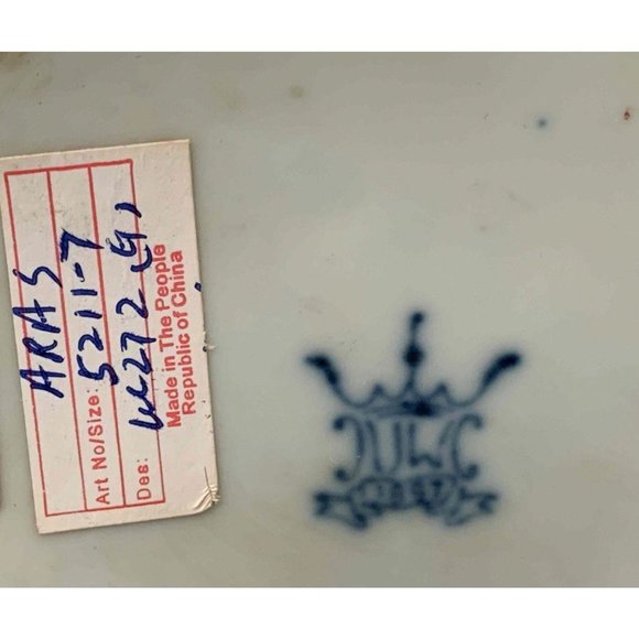 1897 Antique United Wilson Porcelain 7 inch jardinière. Fine porcelain 2 avail - Picture 3 of 4